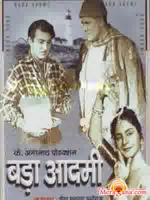 Poster of Bada Aadmi (1961)